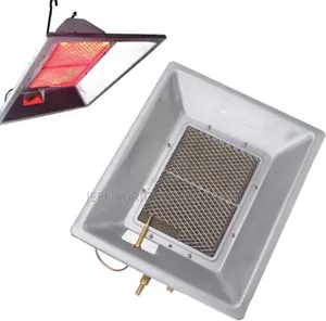 Gas Heater Lamp