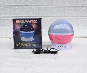 Star Master Dream Rotating Color Changing Projection Lamp