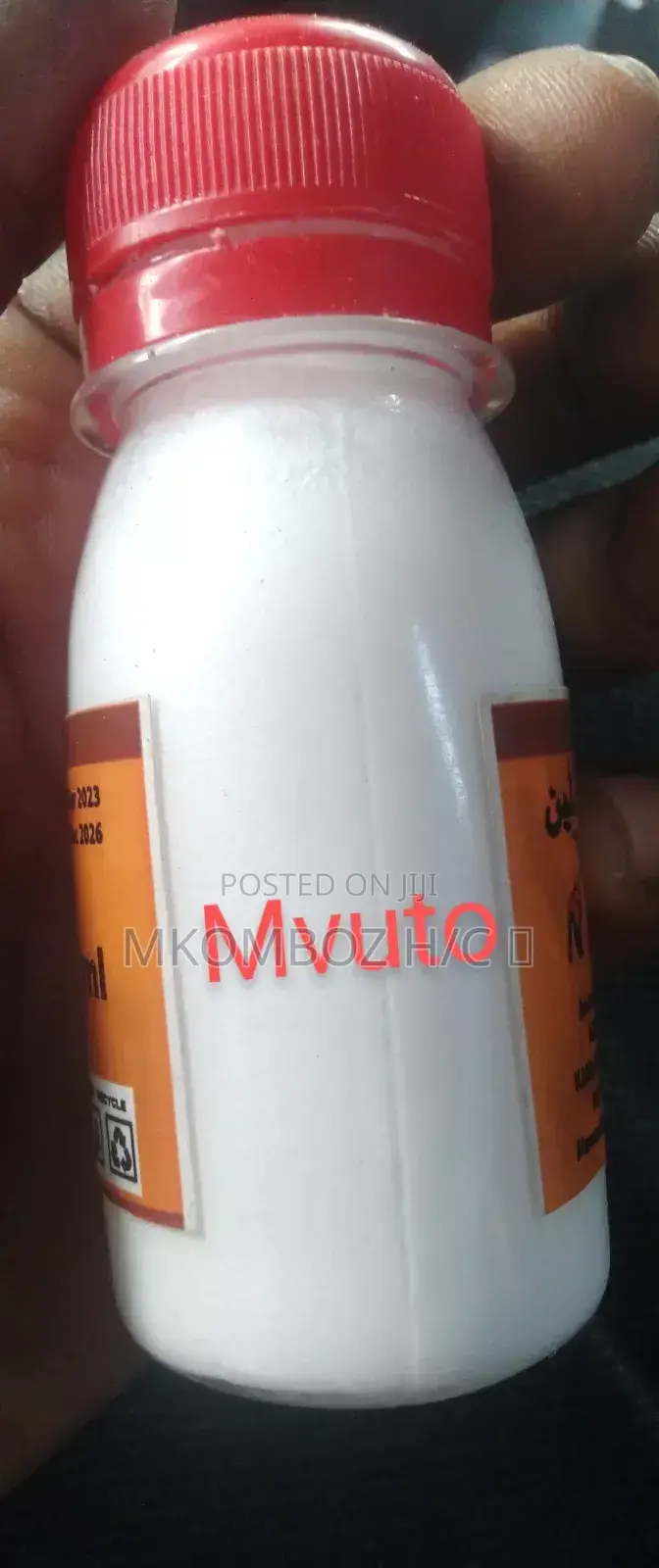 Mvuto, Kazini Na Kwenye Biashara Yako