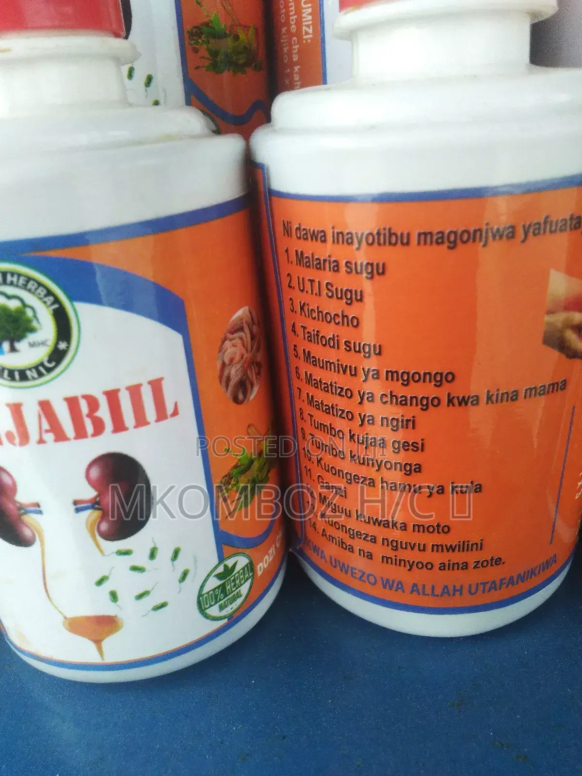 Zanjabiil, Tiba Sahihi Ya Uti Sugu