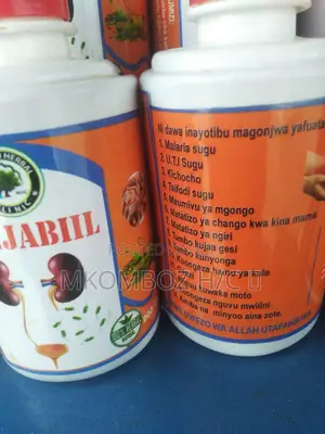 Zanjabiil, Tiba Sahihi Ya Uti Sugu
