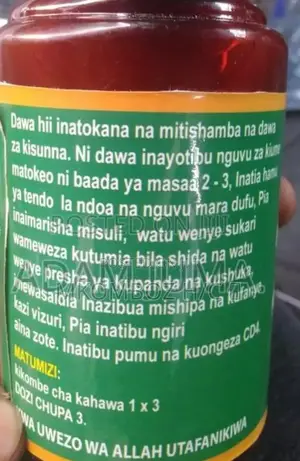Mpingu Original Kuimarisha Na Kuzibua Mishipa Kwa Wote