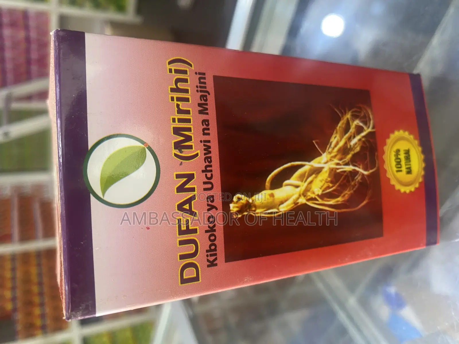 DUFAN Ni Kiboko Ya Uchawi Na Kuota Ndoto Mbaya Usiku