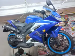Rechargeable Kids Motor Cycle(Pikipiki Ya Kuchaji Ya Watoto)