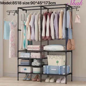 Clothes Rack/ Hanger