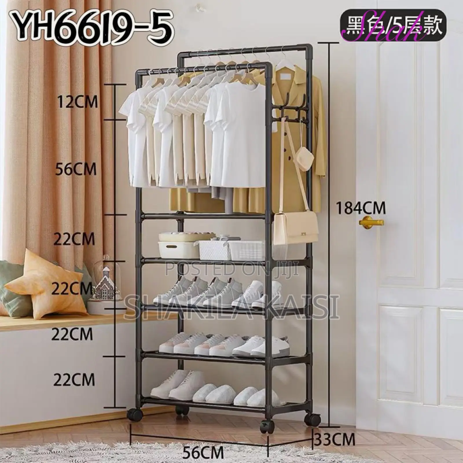 Clothes and Shoe Rack