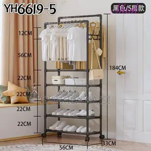 Clothes and Shoe Rack
