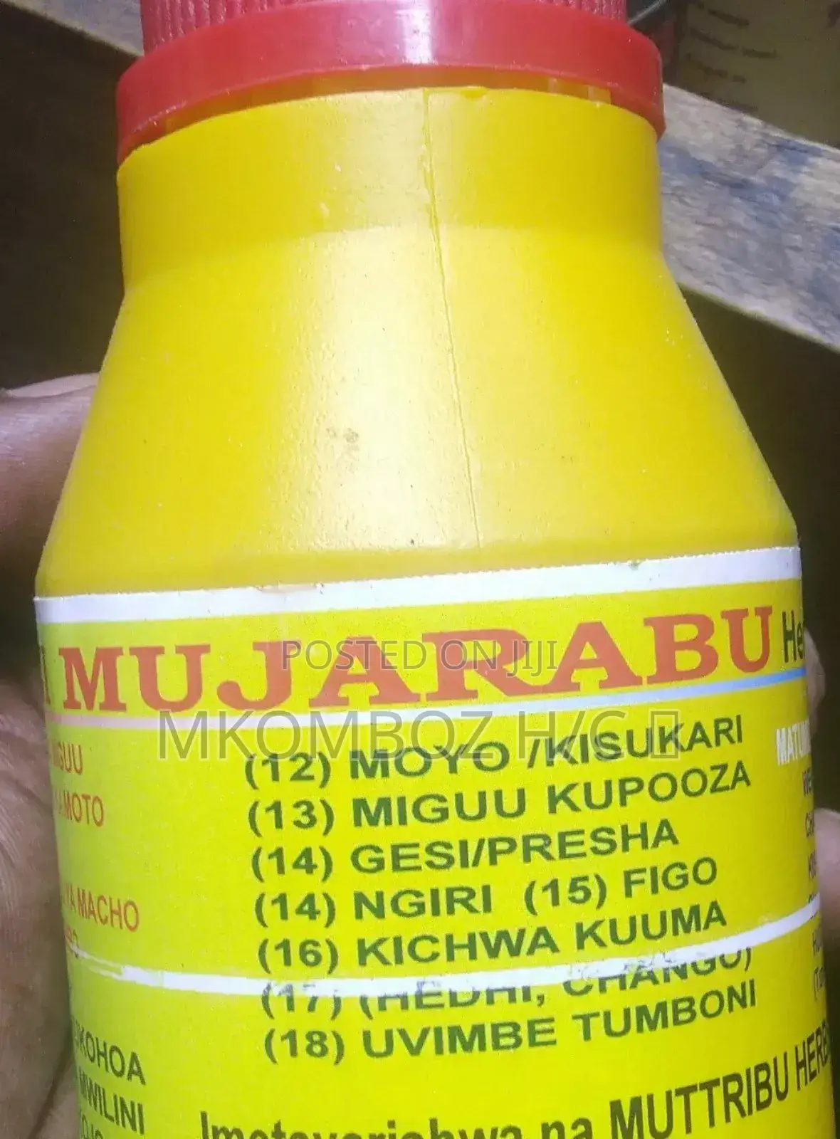 Ganzi Syrup, Tibu Ganzi, Kisukari, Presha, Moyo, Strock