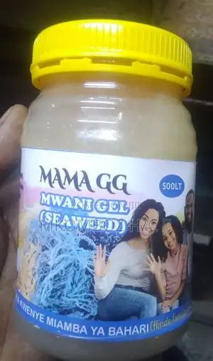 Mwani Gely Unamadini 92, Unatibu Magonjwa Mengi Zaid