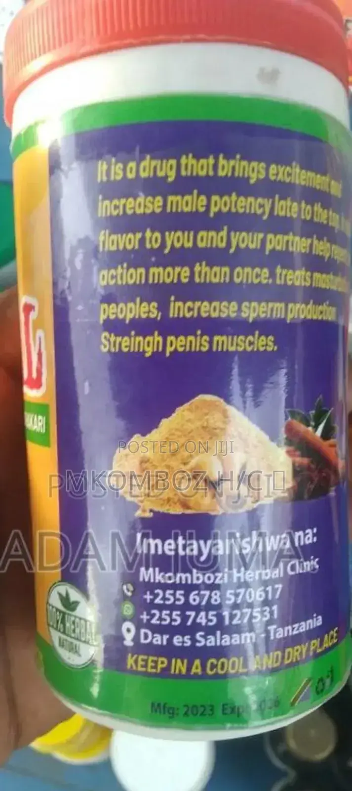 Nenepesha Mashine Yako Kwa HARAKA Zaid