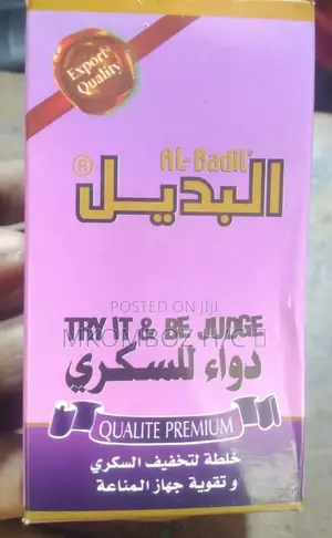 Tibu Ugonjwa Wa Kisukari Kwa Haraka Zaid
