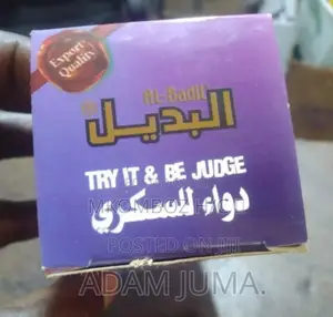 Tibu Ugonjwa Wa Kisukari Kwa Haraka Zaid