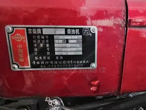 Pedestrian Roller Construction Equipment 