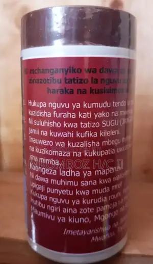 Asili Power, Heshima Ya Ndoa