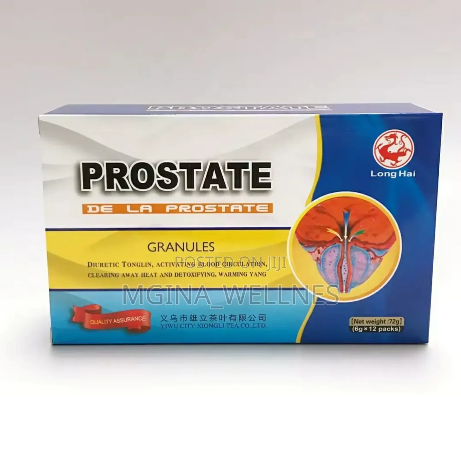 Prostate DE LA Prostate Glanule for Men