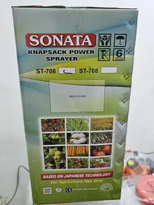 Sonata Knapsack Power Sprayer