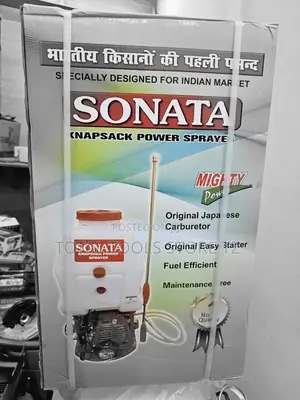 Sonata Knapsack Power Sprayer