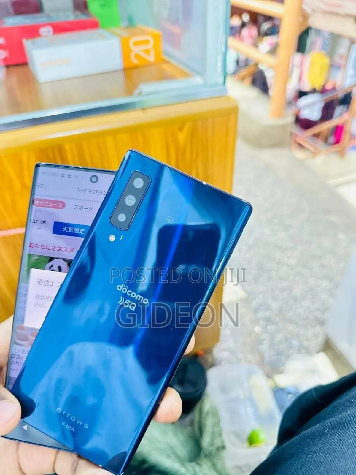 Fujitsu Arrows NX9 F-52A 128 GB Blue