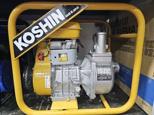 Koshin Water Pump 2" Japan