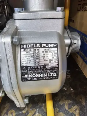 Koshin Water Pump 2" Japan