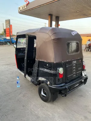 TVS King Deluxe Plus iTouch Start 2024 Beige