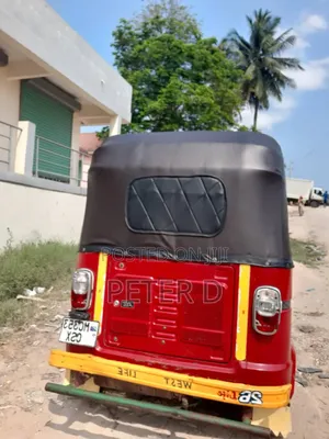 TVS 2023 Red