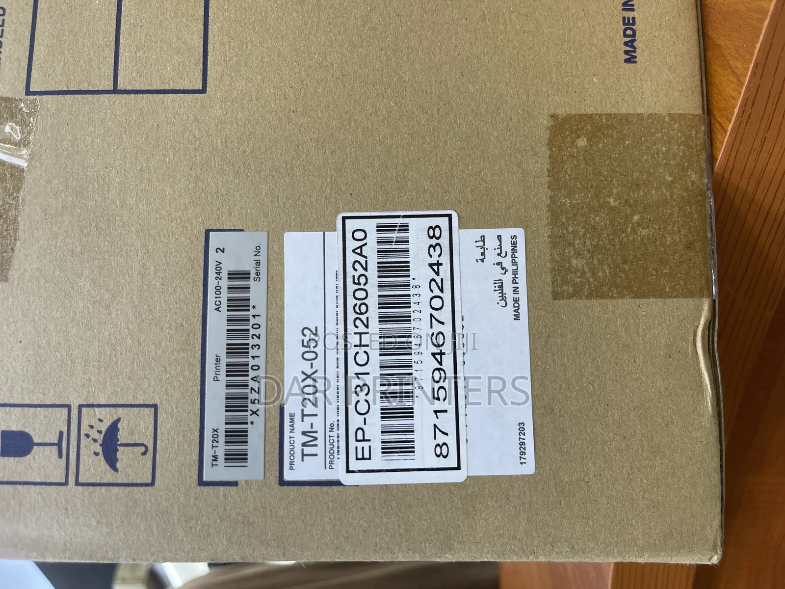 EPSON Thermal Printer Tm-T20x-052