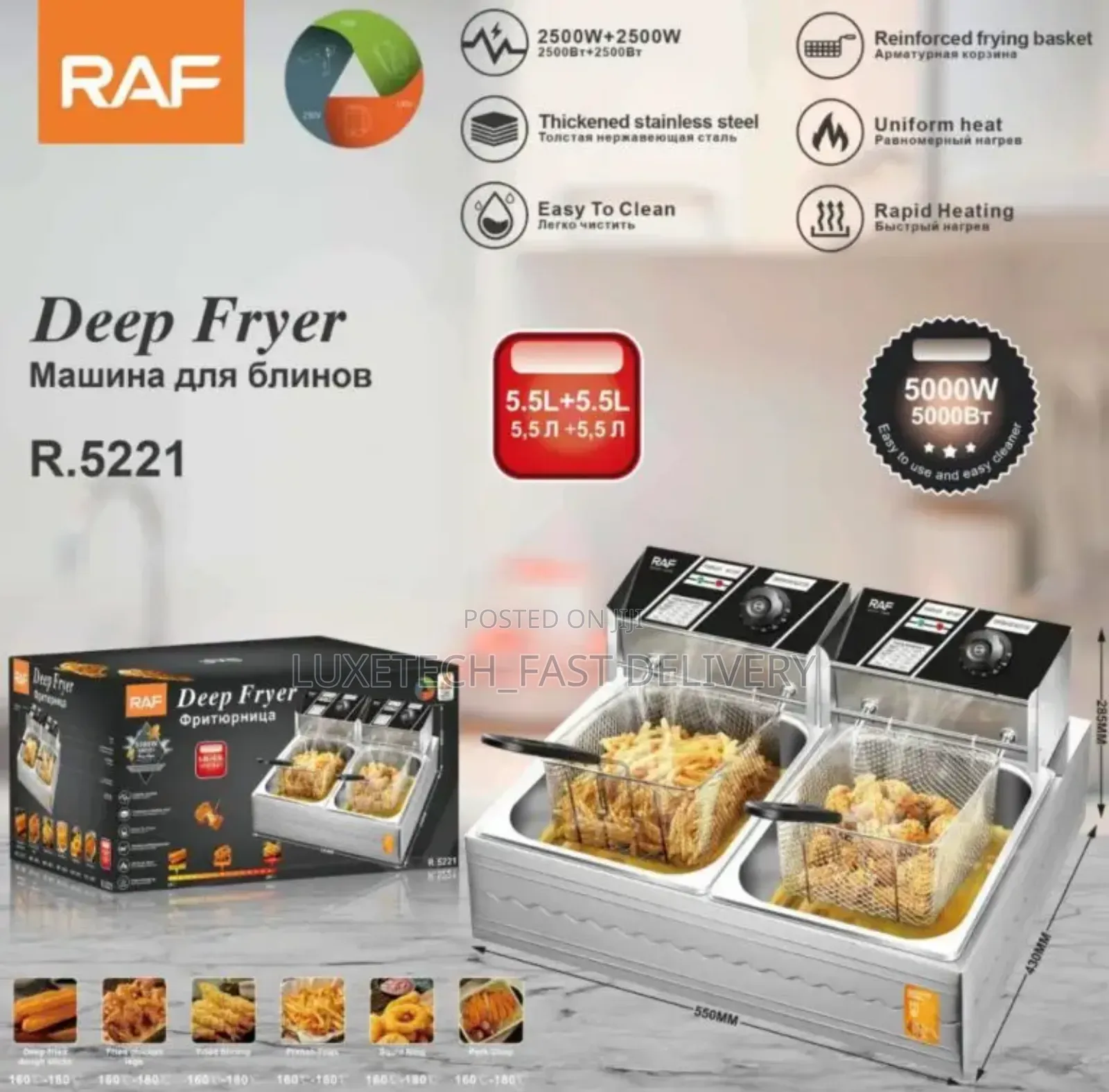 Raf Automatic Commercial 2500w 5.5l+5.5l Electric Deep Fryer