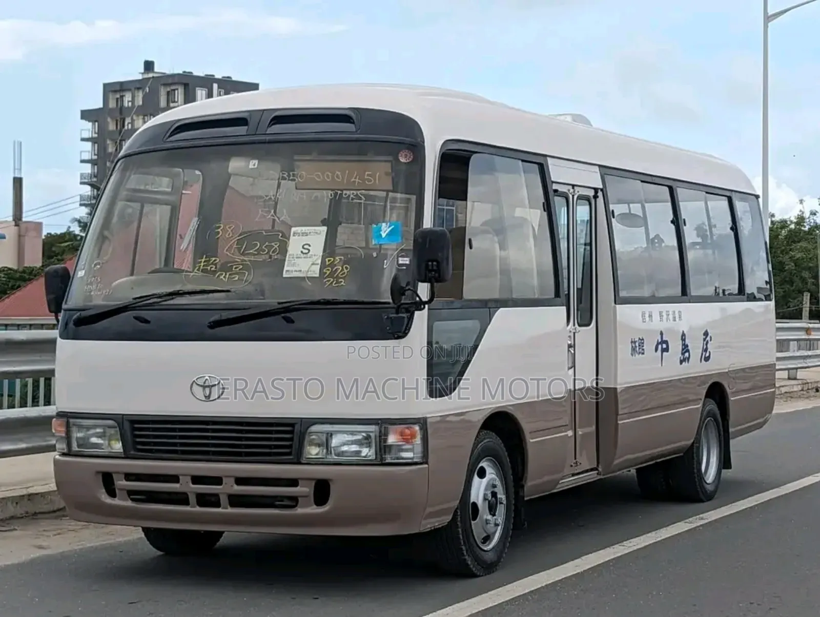 Toyota Coaster 2002 Brown