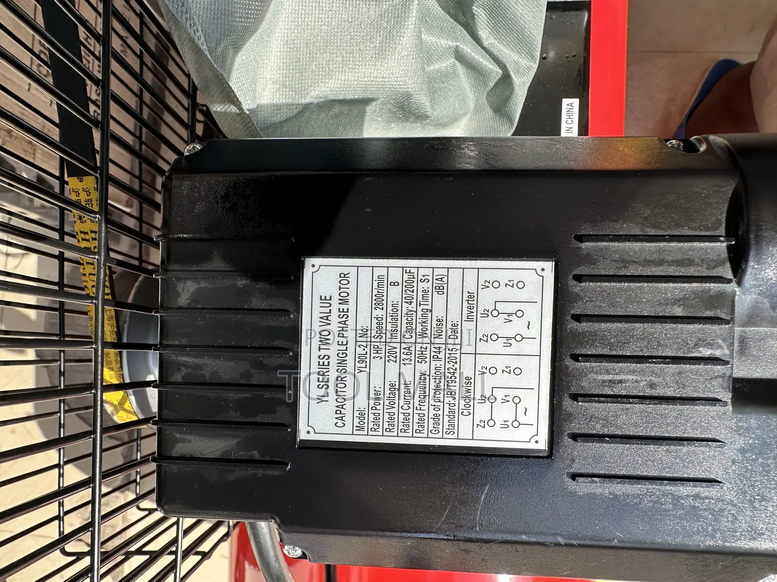 Easypower Air Compressor 200l Electric YL90L-2