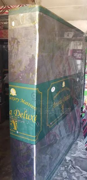 Godoro Density 28 5x6 Inch 12