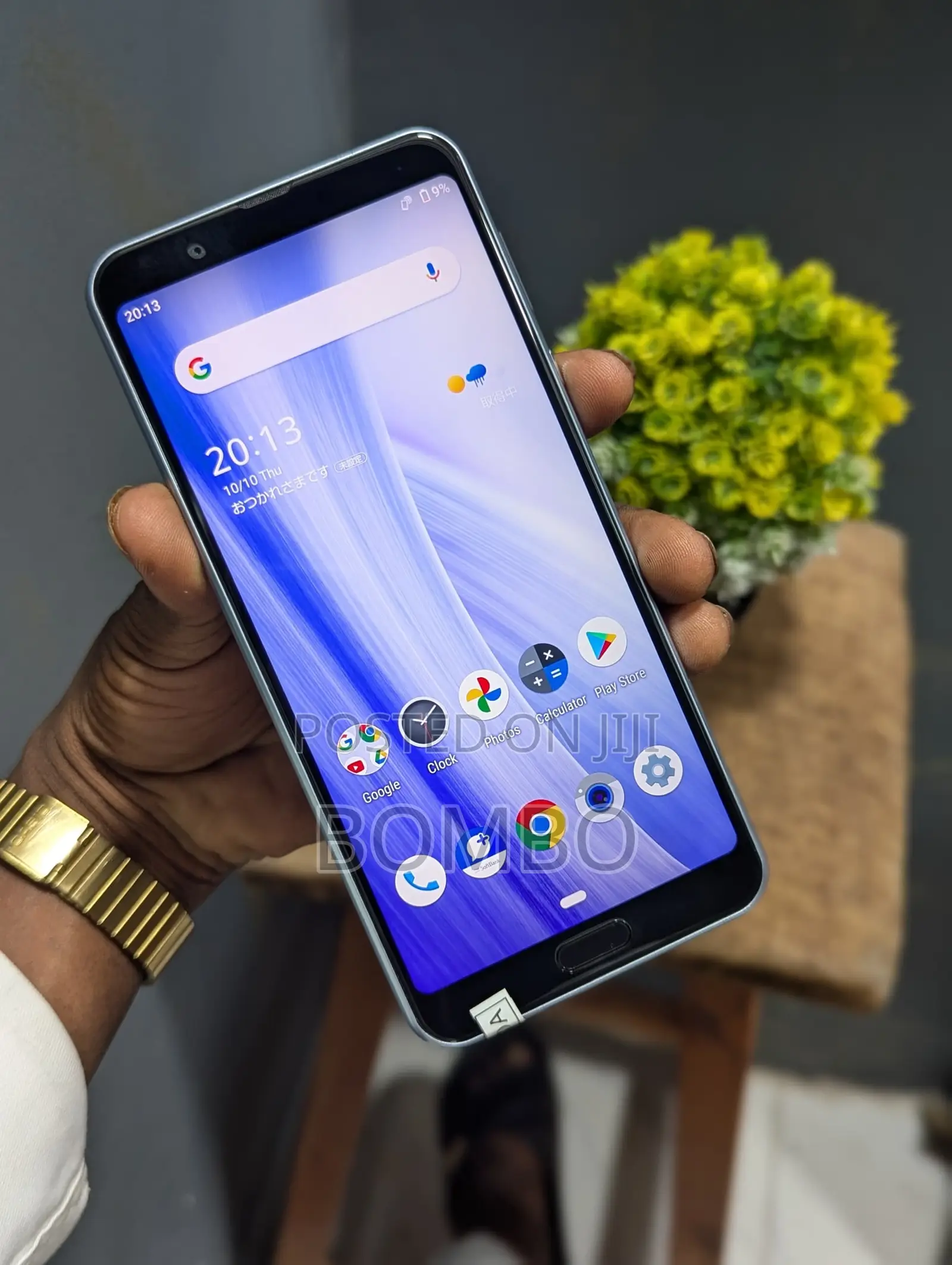 Sharp Sense 3 Plus 128 GB Silver
