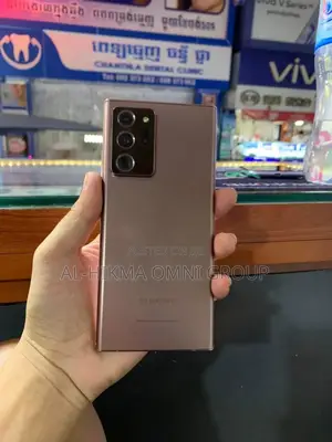 Samsung Galaxy Note 20 Ultra 256 GB