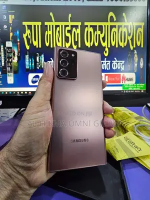 Samsung Galaxy Note 20 Ultra 128 GB