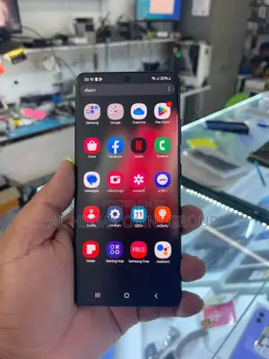 Samsung Galaxy S21 5G 256 GB