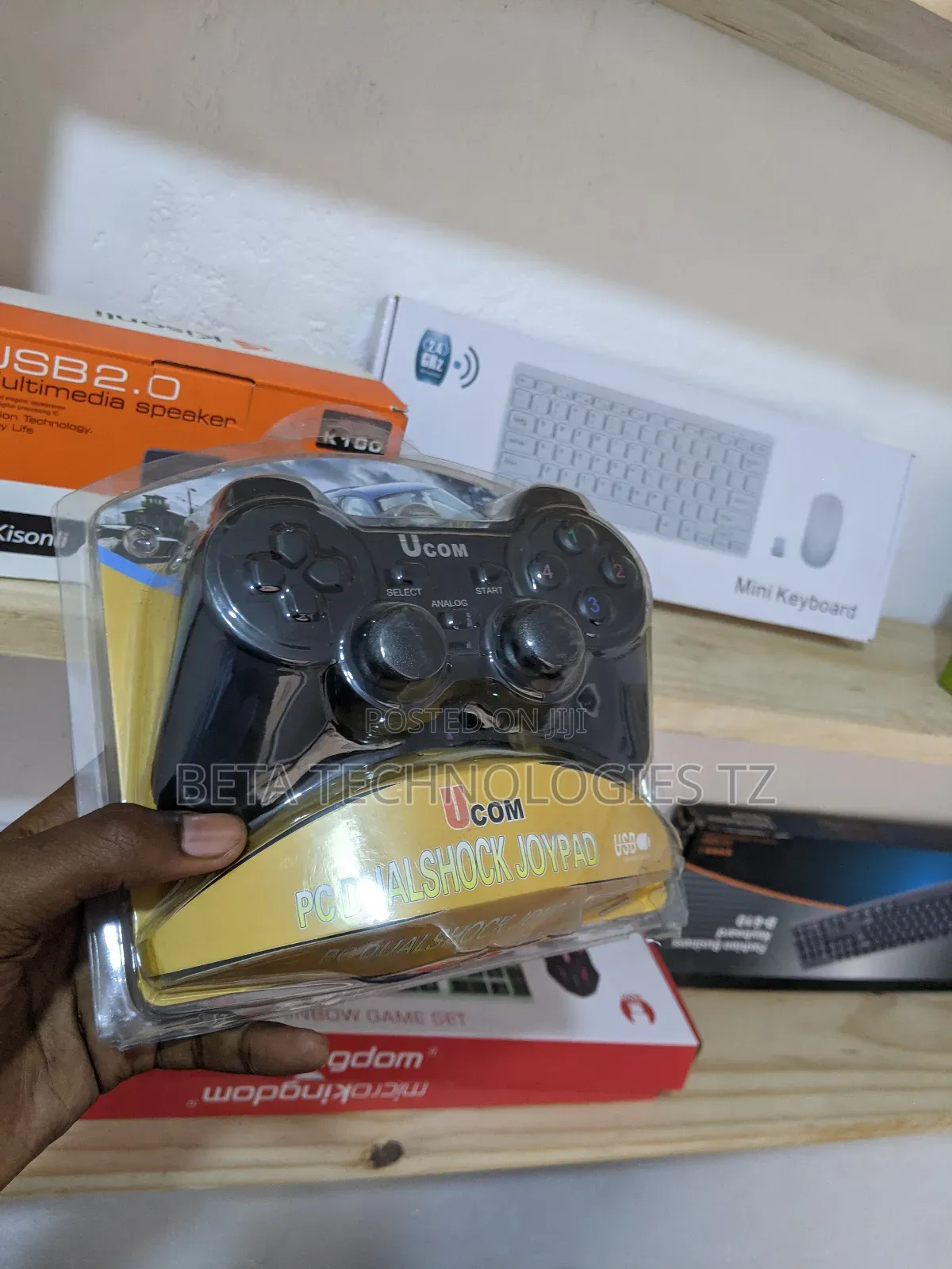 Wired Game Controller