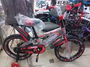 8years Kids Bicycle(Baiskeli Ya Mtoto Miakav8 Na Zaidi)