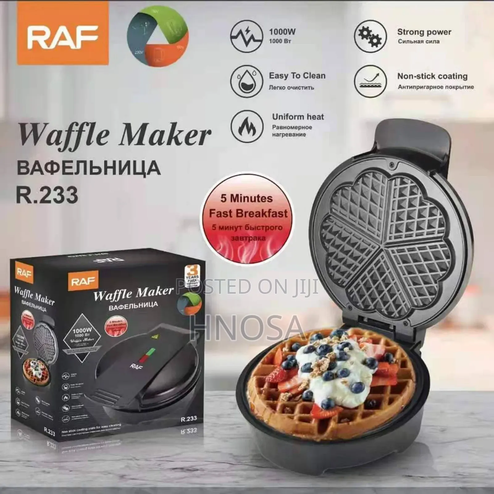 Min Raf Waffle