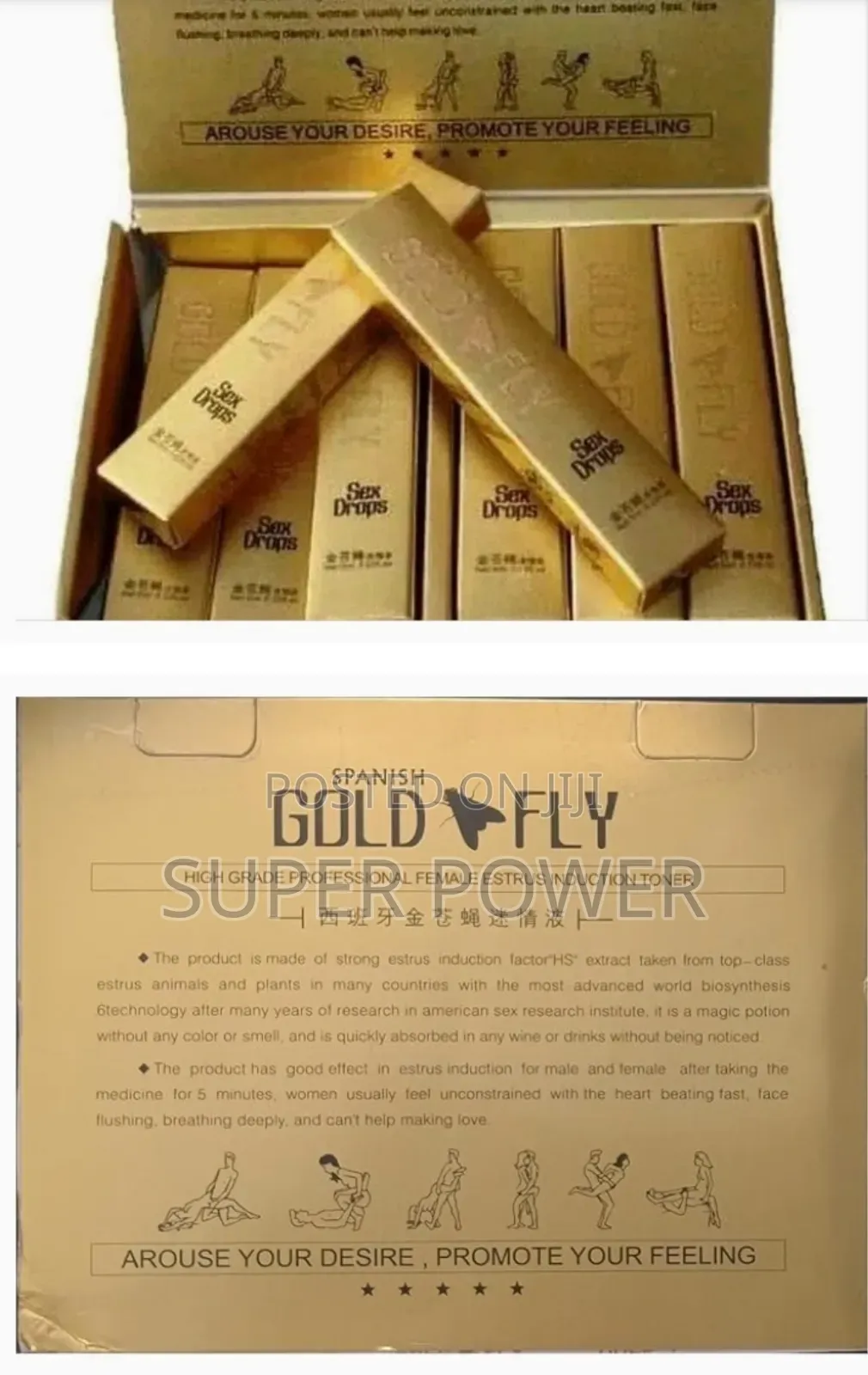 Gold Fly (Mnyegezo)