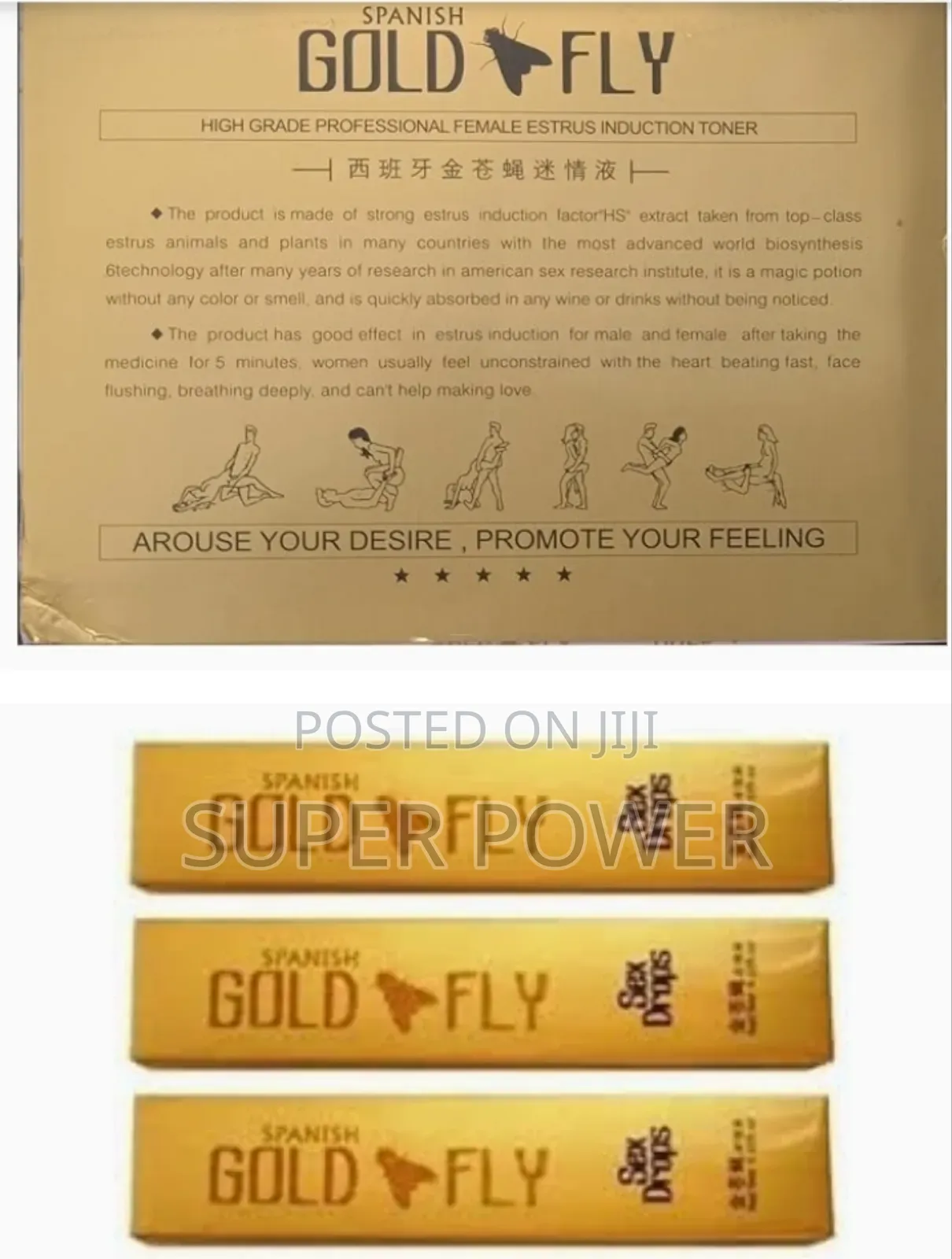 Gold Fly (Mnyegezo)