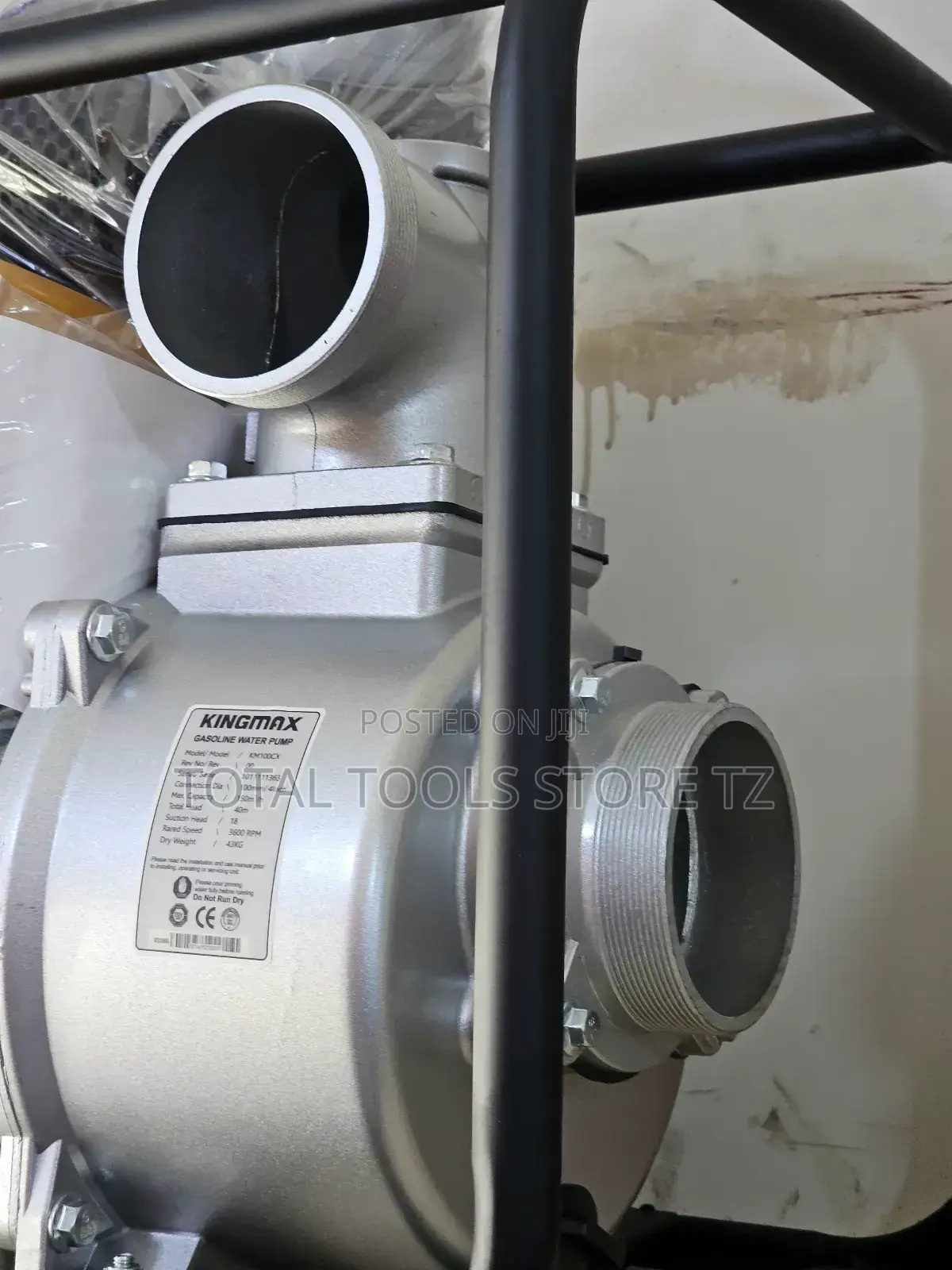 Kingmax Water Pump 4"