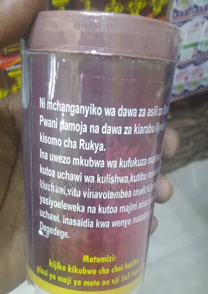 Hadid, Jinni Afrit, Toa Majini, Upepo Mbaya, Nuksi