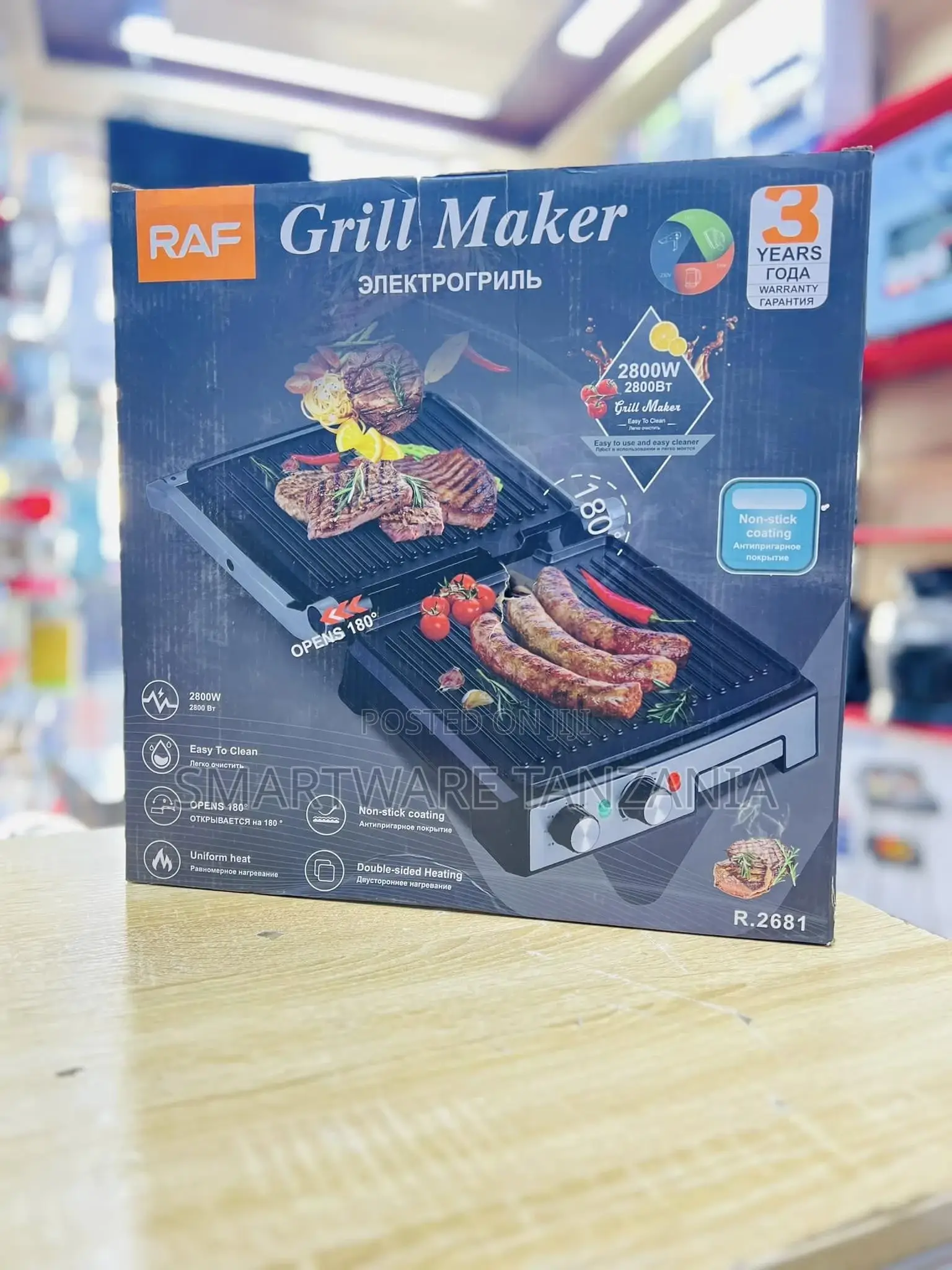 Coated Grill Maker, Low-fat Grilling, Panini, Toasts, Steak