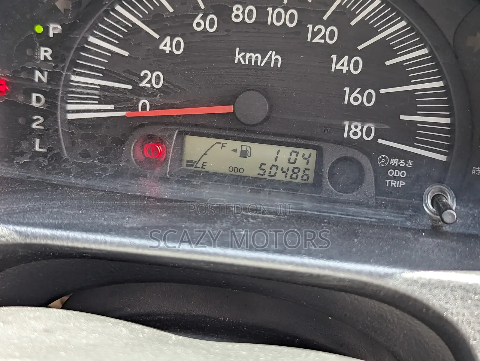 Toyota Succeed SV Premium 2014 Silver
