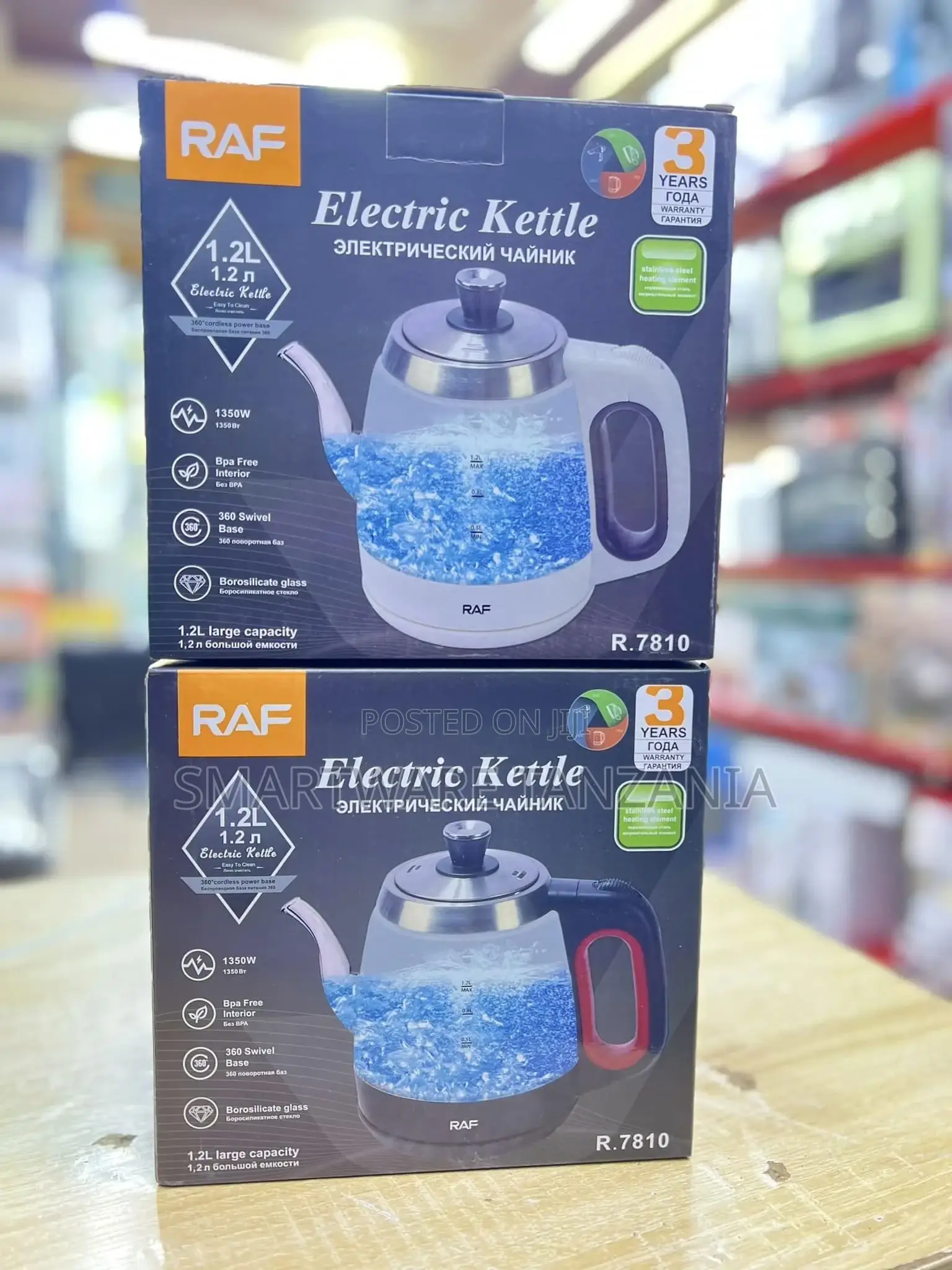 1.2L Electric Pot Jug Glass Tea Kettle Hot Water Boiler