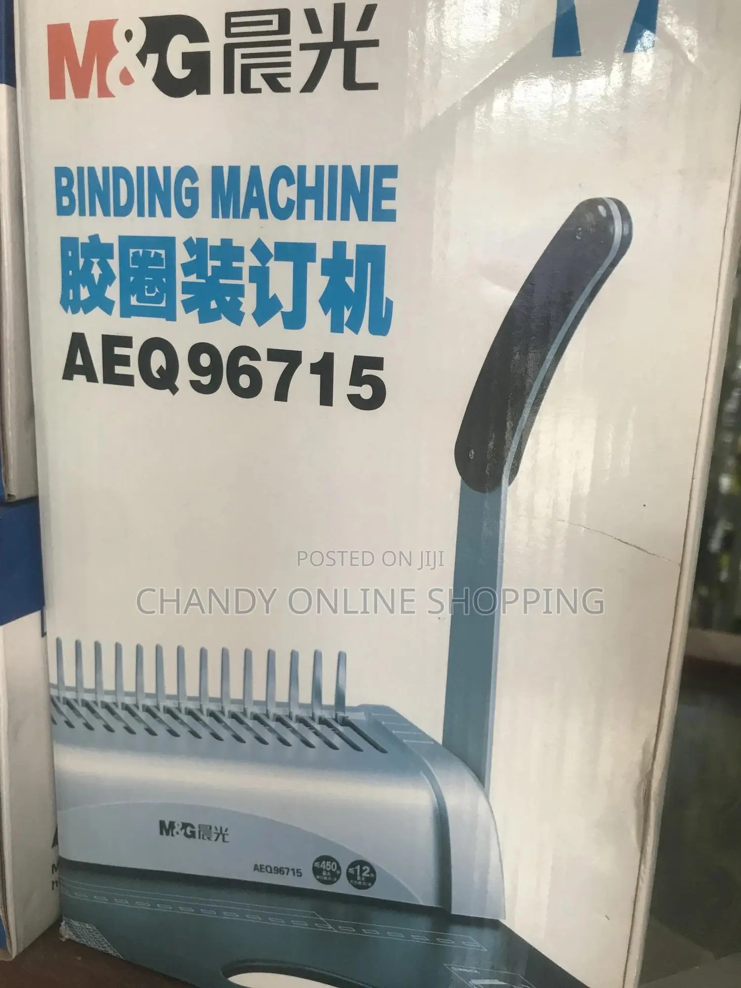 Binding Machine