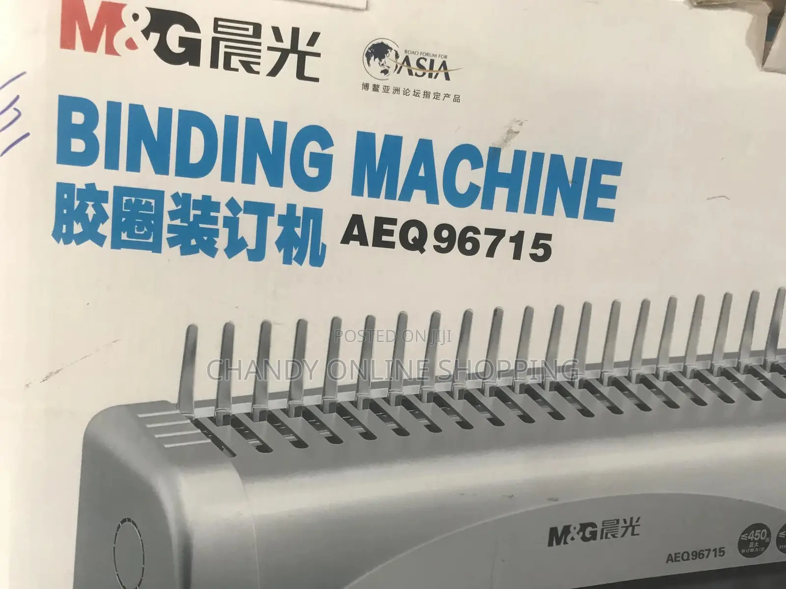 Binding Machine