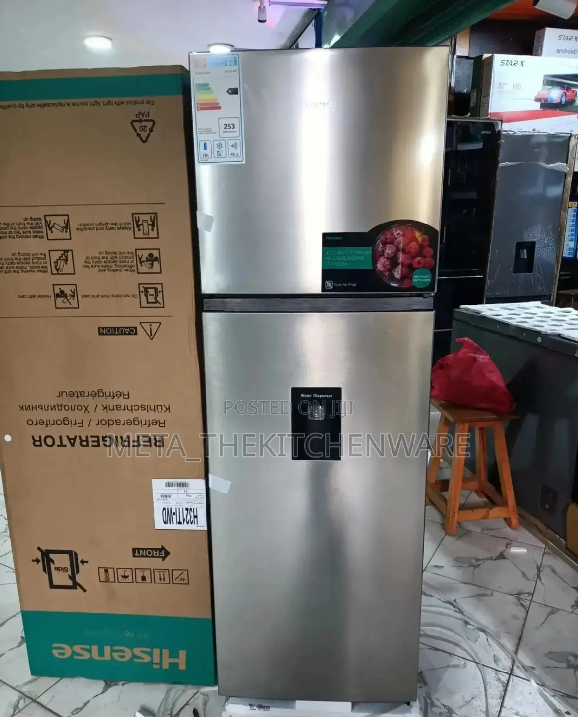Hisense Refrigerator 247L(H321ti and H321ti-Wd)