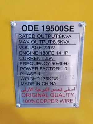 Osaka Diesel Generator 8.5kw