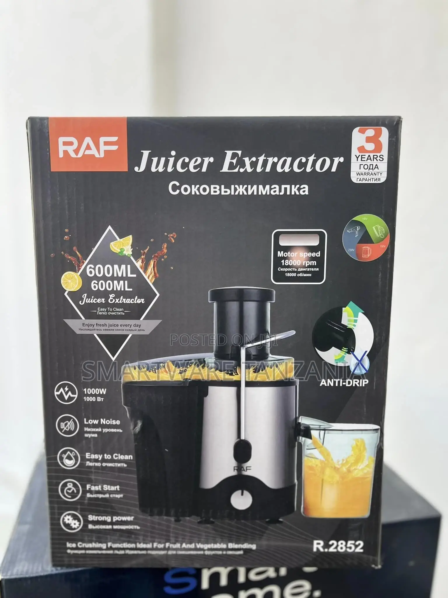 Stainless Steel Juice Extractor, Wide Mouth, Easy To Clean